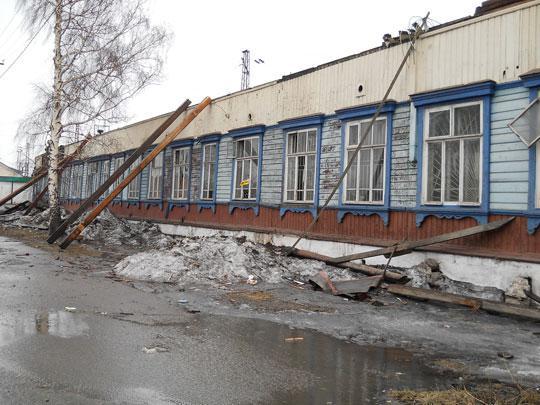 Тайшет Продам Магазин